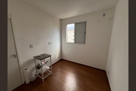 Apartamento para alugar com 42m², 2 quartos e 1 vaga Apartamento para alugar com 42m², 2 quartos e 1 vagaQuarto 2