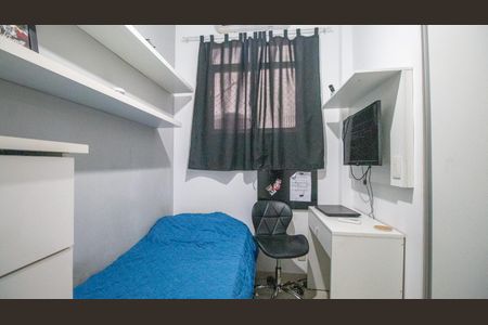 Apartamento à venda com 52m², 2 quartos e sem vagaQuarto 2