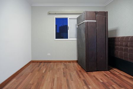 Apartamento para alugar com 65m², 2 quartos e 1 vaga Apartamento para alugar com 65m², 2 quartos e 1 vagaSuíte