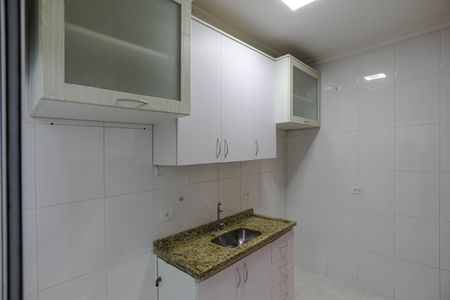 Apartamento para alugar com 65m², 2 quartos e 1 vaga Apartamento para alugar com 65m², 2 quartos e 1 vagaCozinha
