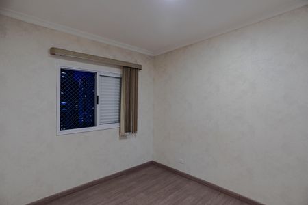 Apartamento para alugar com 65m², 2 quartos e 1 vaga Apartamento para alugar com 65m², 2 quartos e 1 vagaQuarto 1