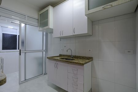 Apartamento para alugar com 65m², 2 quartos e 1 vaga Apartamento para alugar com 65m², 2 quartos e 1 vagaCozinha