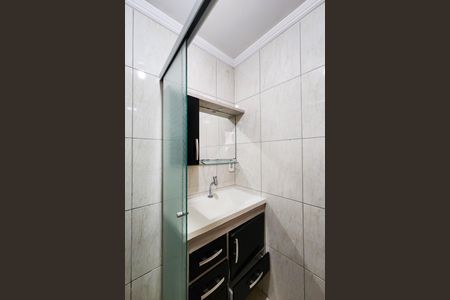 Apartamento para alugar com 54m², 2 quartos e 1 vagaBanheiro