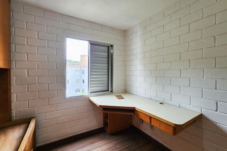 Apartamento para alugar com 54m², 2 quartos e 1 vagaQuarto 2