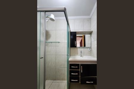 Apartamento para alugar com 54m², 2 quartos e 1 vagaBanheiro