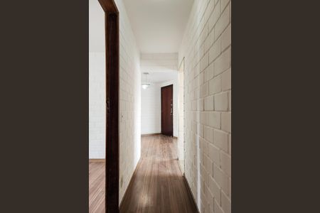 Apartamento para alugar com 54m², 2 quartos e 1 vagaCorredor