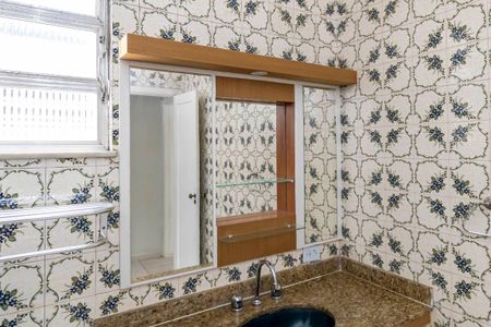 Apartamento para alugar com 120m², 2 quartos e sem vagaBanheiro