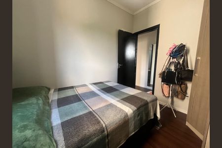 Foto 20 de apartamento à venda com 2 quartos, 50m² em Parque Residencial Jundiaí, Jundiaí