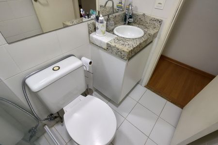 Apartamento para alugar com 85m², 2 quartos e 1 vagaBanheiro Social