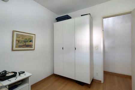 Apartamento para alugar com 85m², 2 quartos e 1 vagaQuarto 2 