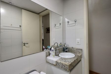 Apartamento para alugar com 85m², 2 quartos e 1 vagaBanheiro Social