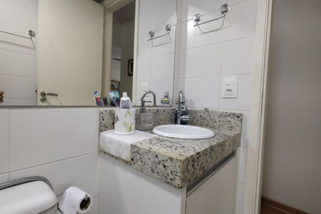 Apartamento para alugar com 85m², 2 quartos e 1 vagaBanheiro Social