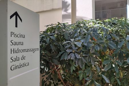 Apartamento para alugar com 85m², 2 quartos e 1 vagaÁrea comum