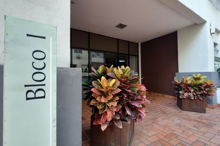 Apartamento para alugar com 85m², 2 quartos e 1 vagaFachada do bloco