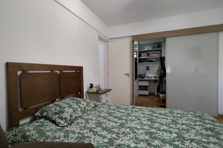 Apartamento para alugar com 85m², 2 quartos e 1 vagaQuarto 1 - Suíte