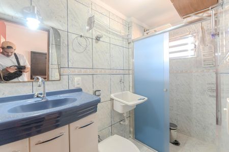 Apartamento à venda com 42m², 2 quartos e 1 vagaBanheiro Social