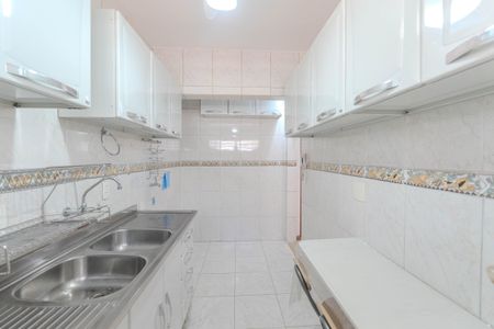 Apartamento à venda com 42m², 2 quartos e 1 vagaCozinha