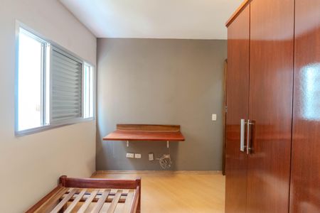 Apartamento à venda com 42m², 2 quartos e 1 vagaQuarto 2