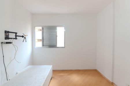 Apartamento à venda com 42m², 2 quartos e 1 vagaQuarto 1