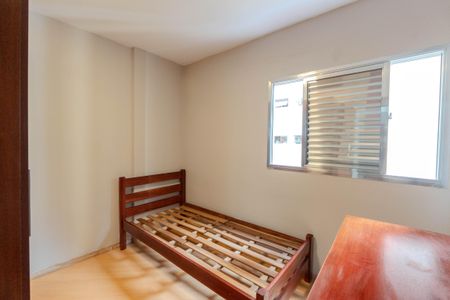 Apartamento à venda com 42m², 2 quartos e 1 vagaQuarto 2