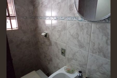 Foto 01 de apartamento à venda com 2 quartos, 102m² em Vila Arens, Jundiaí