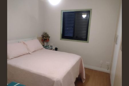 Foto 13 de apartamento à venda com 3 quartos, 93m² em Vila das Hortencias, Jundiaí