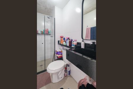 Apartamento para alugar com 43m², 2 quartos e 1 vagaBanheiro Social