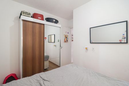 Apartamento para alugar com 43m², 2 quartos e 1 vagaQuarto 1