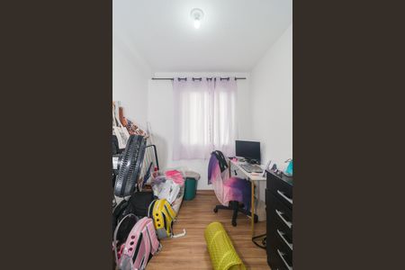 Apartamento para alugar com 43m², 2 quartos e 1 vagaQuarto 2