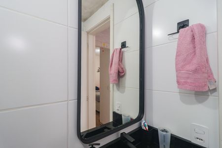 Apartamento para alugar com 43m², 2 quartos e 1 vagaBanheiro Social