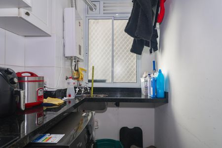Apartamento para alugar com 43m², 2 quartos e 1 vagaÁrea de Serviço