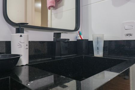Apartamento para alugar com 43m², 2 quartos e 1 vagaBanheiro Social