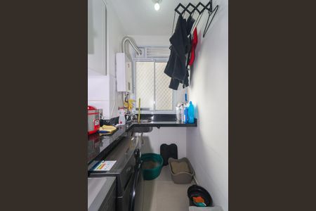 Apartamento para alugar com 43m², 2 quartos e 1 vagaÁrea de Serviço