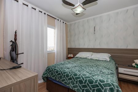 Apartamento à venda com 126m², 3 quartos e 2 vagasSuíte