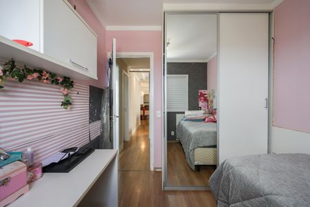 Apartamento à venda com 126m², 3 quartos e 2 vagasQuarto 2