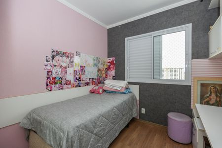 Apartamento à venda com 126m², 3 quartos e 2 vagasQuarto 2