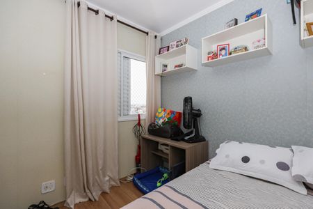 Apartamento à venda com 126m², 3 quartos e 2 vagasQuarto 3
