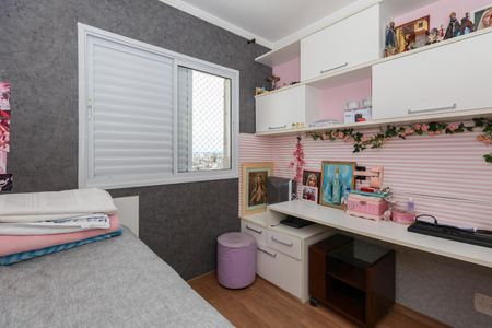 Apartamento à venda com 126m², 3 quartos e 2 vagasQuarto 2
