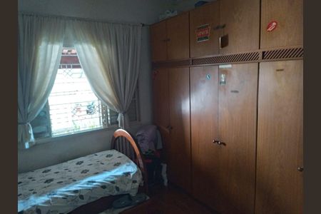 Foto 15 de casa à venda com 3 quartos, 202m² em Vila de Vito, Jundiaí