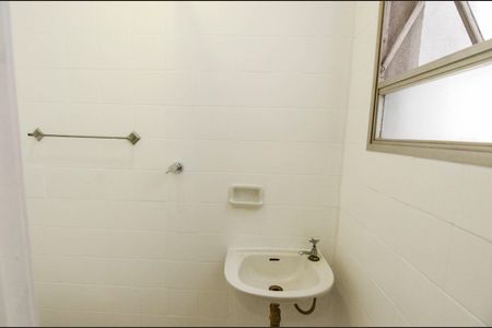 Apartamento à venda com 118m², 3 quartos e 1 vagaBanheiro de Serviço