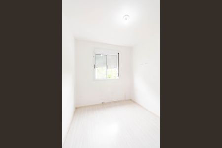 Apartamento para alugar com 70m², 2 quartos e 1 vaga Apartamento para alugar com 70m², 2 quartos e 1 vagaQuarto 2
