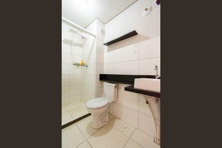 Apartamento para alugar com 70m², 2 quartos e 1 vaga Apartamento para alugar com 70m², 2 quartos e 1 vagaBanheiro