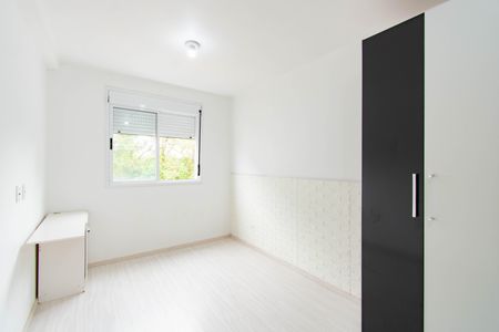Apartamento para alugar com 70m², 2 quartos e 1 vaga Apartamento para alugar com 70m², 2 quartos e 1 vagaQuarto 1
