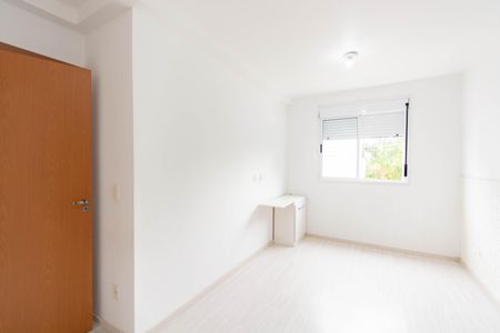 Apartamento para alugar com 70m², 2 quartos e 1 vaga Apartamento para alugar com 70m², 2 quartos e 1 vagaQuarto 1