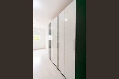 Apartamento para alugar com 70m², 2 quartos e 1 vaga Apartamento para alugar com 70m², 2 quartos e 1 vagaQuarto 1