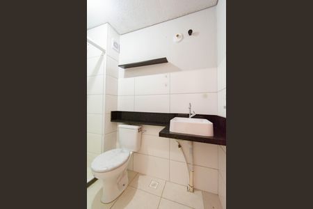 Apartamento para alugar com 70m², 2 quartos e 1 vaga Apartamento para alugar com 70m², 2 quartos e 1 vagaBanheiro