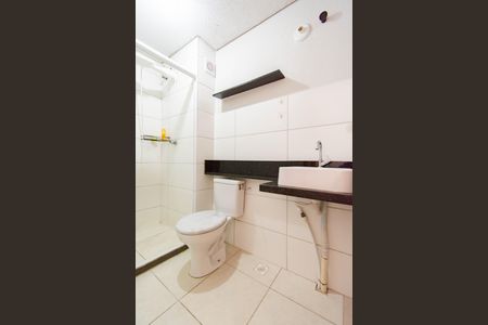 Apartamento para alugar com 70m², 2 quartos e 1 vaga Apartamento para alugar com 70m², 2 quartos e 1 vagaBanheiro