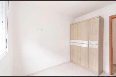 Apartamento para alugar com 70m², 2 quartos e 1 vaga Apartamento para alugar com 70m², 2 quartos e 1 vagaQuarto 2