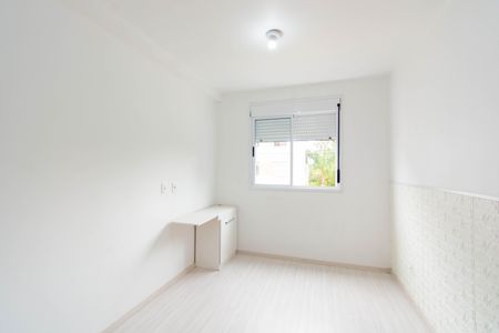 Apartamento para alugar com 70m², 2 quartos e 1 vaga Apartamento para alugar com 70m², 2 quartos e 1 vagaQuarto 2