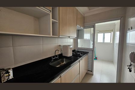 Apartamento à venda com 72m², 2 quartos e 1 vaga